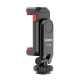 Тримач для телефону Ulanzi Vijim Plastic Cell Phone Holder Black(UV-2575 ST-06S)
