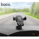 Автотримач для телефона HOCO CA31 cool run suction cup car holder Black