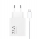 Мережевий зарядний пристрій Xiaomi Wall Charger 33W White Type-C Cable