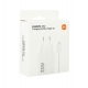 Мережевий зарядний пристрій Xiaomi Wall Charger 33W White Type-C Cable