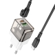 Мережевий зарядний пристрій BOROFONE BA80A Scenery PD20W+QC3.0 charger set(Type-C to Type-C) Transparent Black