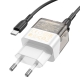 Мережевий зарядний пристрій BOROFONE BA80A Scenery PD20W+QC3.0 charger set(Type-C to Type-C) Transparent Black