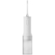 Іригатор Xiaomi Water Flosser 2 EU