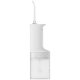 Іригатор Xiaomi Water Flosser 2 EU