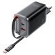 Мережевий зарядний пристрій ACEFAST A111 PD67W GaN charger(2*USB-C+USB-A) with retractable cable Black