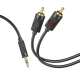 Аудiокабель HOCO UPA28 3.5 double lotus RCA audio cable Black