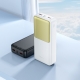 Зовнішній акумулятор HOCO J136A Sirui 22.5W+PD20W fully compatible power bank (20000mAh) White