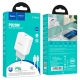 Мережевий зарядний пристрій HOCO C104A Stage single port PD20W charger set (C to iP)(EU) White