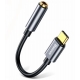 Адаптер Baseus L54 Type-C Male to 3.5mm Gray (CATL54-0G)