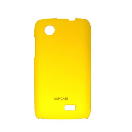 Чехол-накладка Lenovo A516 yellow