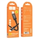 Кабель HOCO X91 Radiance 60W charging data cable for Type-C to Type-C(L3M) Black