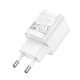 Мережевий зарядний пристрій HOCO C146A Charm single port PD20W charger (EU) White