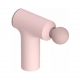 Перкусійний масажер Xiaomi Mijia Mini Fascia Gun Pink