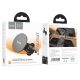 Автотримач для телефона HOCO H12 Fine jade ring magnetic car holder(air outlet) Black