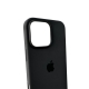 Чохол для смартфона Silicone Full Case AAA MagSafe IC for iPhone 16 Pro Max Cocoa