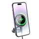 Автотримач для телефона з БЗП BOROFONE BH218 Star metal magnetic wireless fast charging car holder (center console) Metal Gray