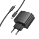 Мережевий зарядний пристрій HOCO CS63A Bright PD65W(1A1C) charger set (C to C)(EU) Black