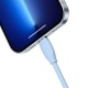 Кабель Baseus Jelly Liquid Silica Gel Fast Charging Data Cable Type-C to iP 20W 1.2m Blue