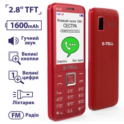 S-TELL S5-02 Red (Уценка)