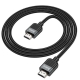 Кабель Hoco US09 HDMI to HDMI 1m Black