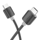 Кабель Hoco US08 HDMI to HDMI 2m Black (6931474799395)
