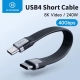 Кабель HAGiBiS USD4 USB-C to Type-C USB4.0 Data Cable 40Gbps Video 8K 60Hz PD240W 13см Black