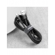 Кабель Baseus Cafule USB to Type-C 100 см grey/black 3A, (CATKLF-EG1)