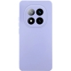 Чохол для смартфона Cosmic Silicone Case AA for Xiaomi Redmi Note 14 Pro Plus Elegant Purple