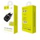 Мережевий зарядний пристрій HOCO C12 Smart dual USB charger Black