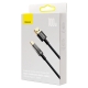 Кабель Baseus Explorer Series Auto Power-Off Fast Charging Data Cable USB to Type-C 100W 2m Black