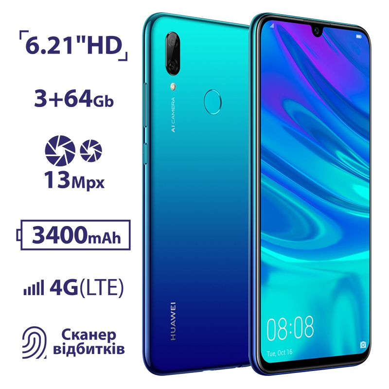 Цвет aurora это какой huawei