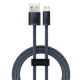 Кабель Baseus Dynamic Series Fast Charging Data Cable USB to iP 2.4A 2m Slate Gray
