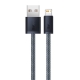 Кабель Baseus Dynamic Series Fast Charging Data Cable USB to iP 2.4A 2m Slate Gray