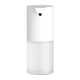 Автоматичний дозатор для мила Xiaomi Mi Jia Automatic Phone Wash 1S Set White