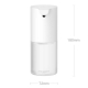 Автоматичний дозатор для мила Xiaomi Mi Jia Automatic Phone Wash 1S Set White