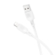 Кабель BOROFONE BX113 Lenny silicone charging data cable iP(L1M) White