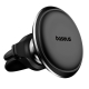 Автотримач для телефона Baseus Magnetic Car Mount Phone Holder with Cable Clip Air Vent Version Cluster Black