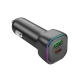 Автомобільний зарядний пристрій BOROFONE BZ28A Trophie PD30W+QC3.0 car charger Black
