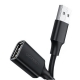 Кабель UGREEN US103 USB 2.0 A Male to A Female Cable 2m (Black)(UGR-10316)