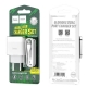 Мережевий зарядний пристрій HOCO C73A Glorious dual port charger set (iP)(EU) White