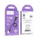 Кабель HOCO X96 Hyper charging data cable iP (L0.25M) Black