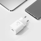 Мережевий зарядний пристрій Baseus Super Si Quick Charger 1C 25W EU Sets White（With Mini White Cable Type-C to Type-C 3A 1m Whit
