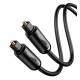 Аудіокабель UGREEN AV122 Toslink Optical Audio Cable 2m (Black)(UGR-70892)