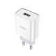 Мережевий зарядний пристрій HOCO C81A Asombroso single port charger set(Micro) 10.5W White