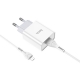 Мережевий зарядний пристрій HOCO C81A Asombroso single port charger set(Micro) 10.5W White