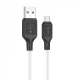 Кабель HOCO X90 Cool silicone charging data cable for Micro White