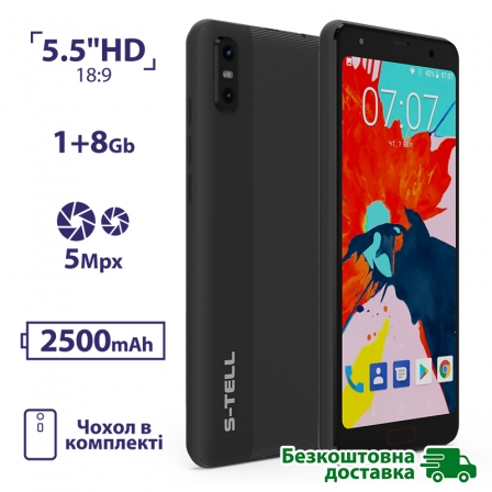 

S-TELL M558 Black, Черный