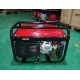 Генератор бензиновий FY3800DX 3,2 кВт