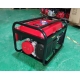 Генератор бензиновий FY3800DX 3,2 кВт