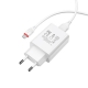 Мережевий зарядний пристрій BOROFONE BA21A Long journey single port QC3.0 charger set(Micro) 18W White